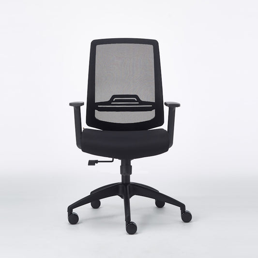 Dang Low Back Office Chair