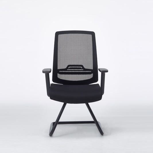 Dang Visitor Office Chair