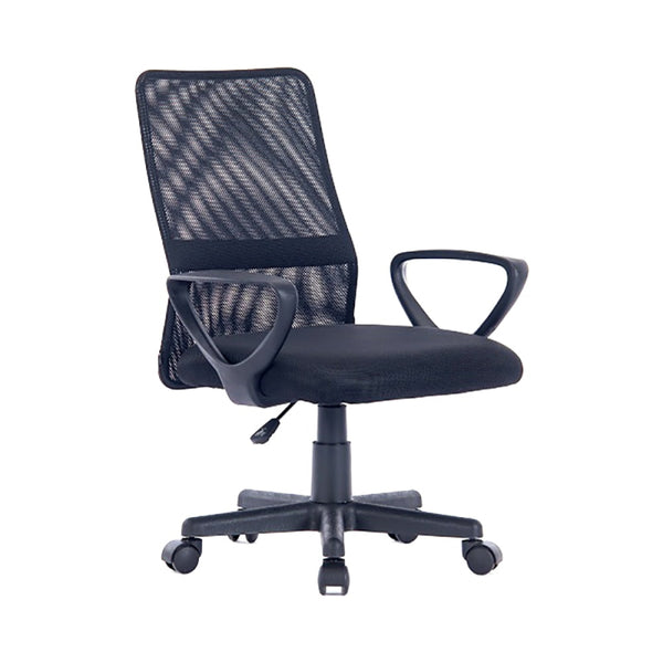 Cosmo Mesh Office Chair