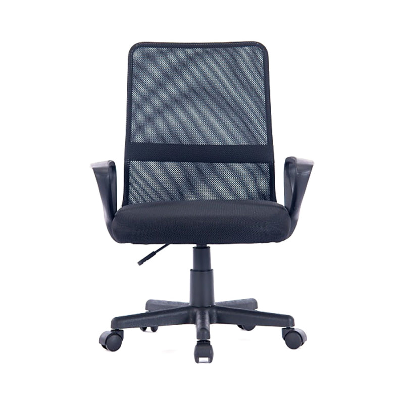 Cosmo Mesh Office Chair