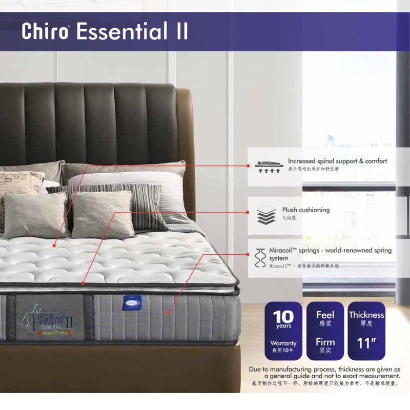 11" Chiro Essential 2 Plush Top Miracoil Mattress