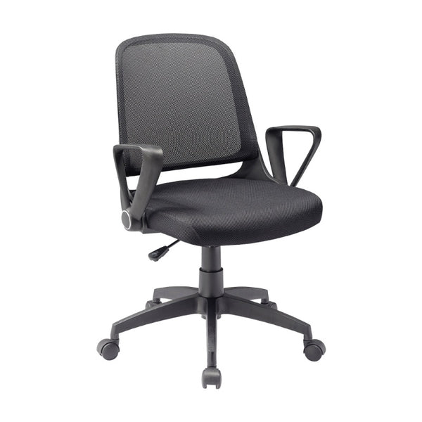 Lomo Mesh Office Chair